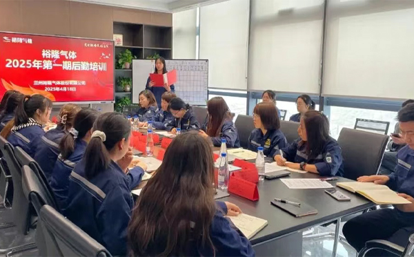 凝聚合力 賦能新程—營(yíng)銷(xiāo)中心2025年期內(nèi)勤培訓(xùn)圓滿(mǎn)落幕